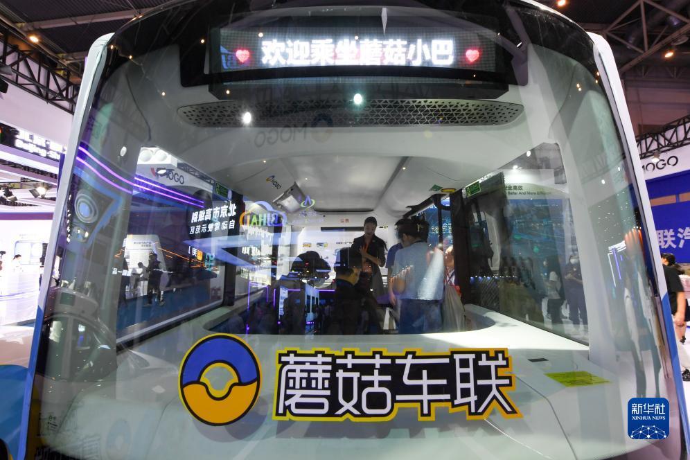 10元捕鱼
